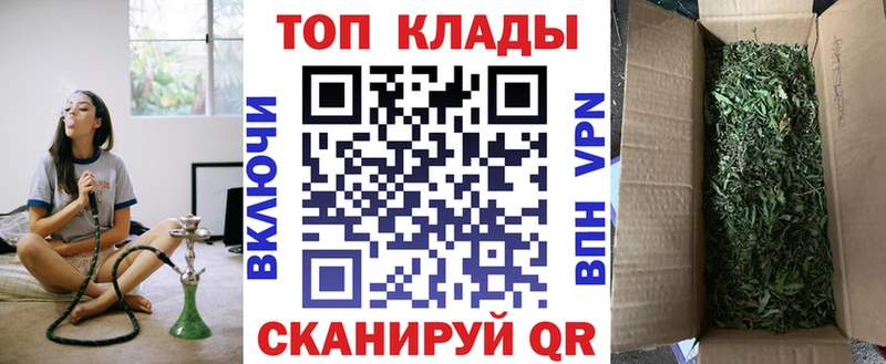 Сколько стоит Тюмень Бошки Шишки Метадон Меф Кокаин A PVP