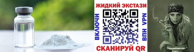 БУТИРАТ оксана Тюмень
