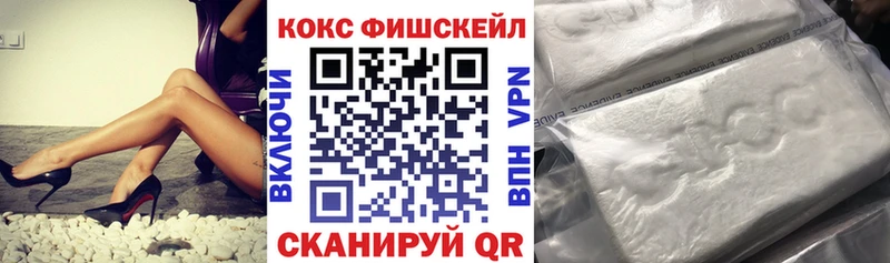 Кокаин Эквадор  darknet наркотические препараты  Тюмень 