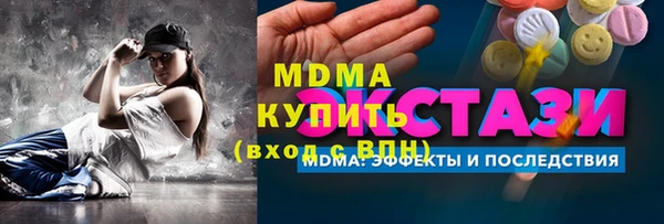мет Белоозёрский