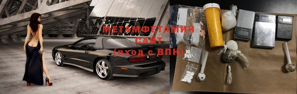 прущий лед Богородск