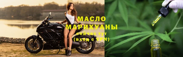 мет Белокуриха