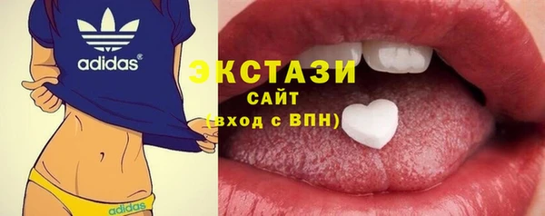 кокаин VHQ Богданович