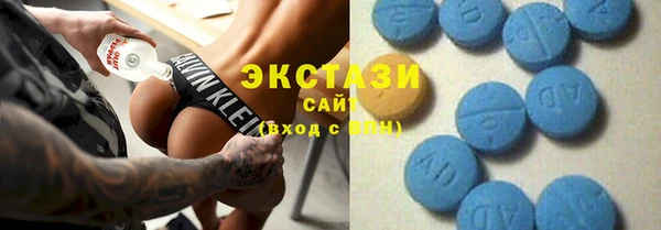мет Белоозёрский