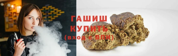 прущий лед Богородск