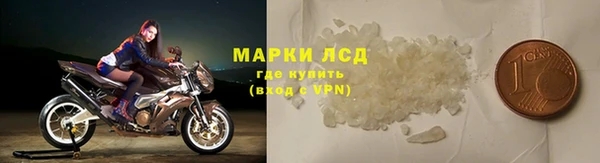 мефедрон VHQ Богородицк