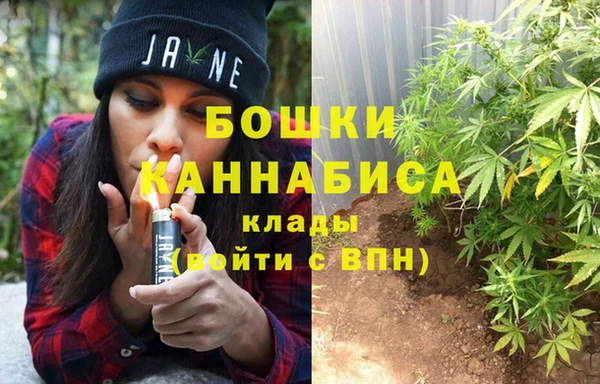 мет Белоозёрский