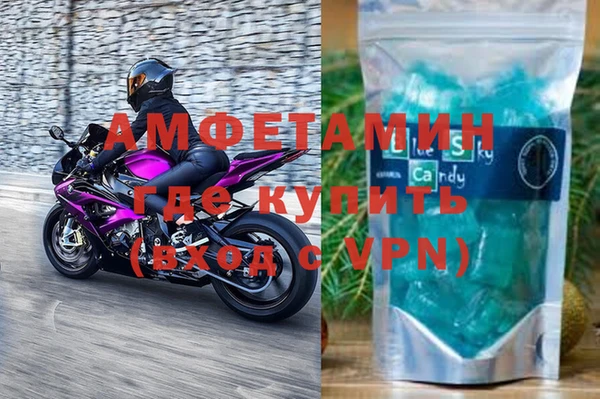 прущий лед Богородск