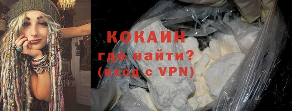 прущий лед Богородск