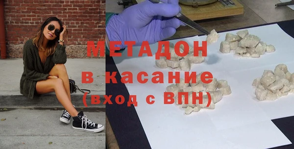 мет Белоозёрский