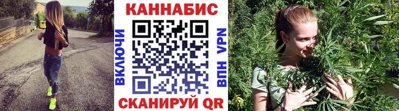 Каннабис конопля  Тюмень 